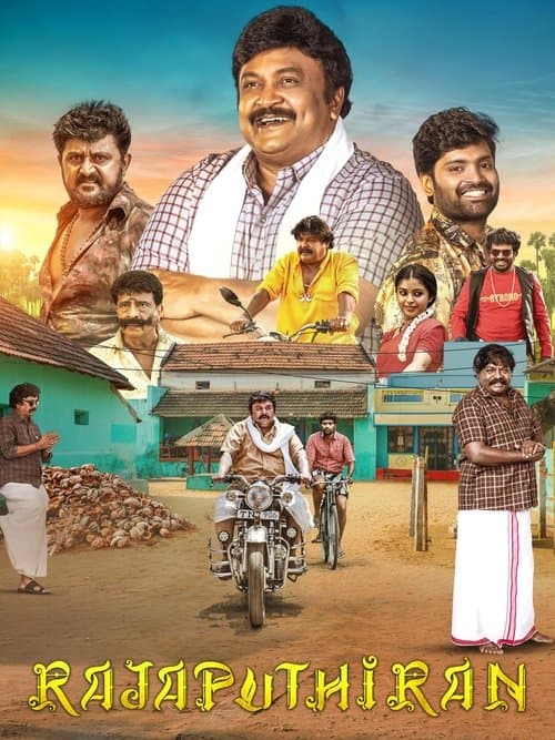 Rajaputhiran
