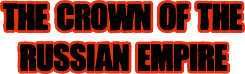 Crown of Russian Empire, or the Elusives Again
