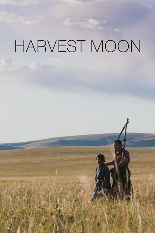 Harvest Moon