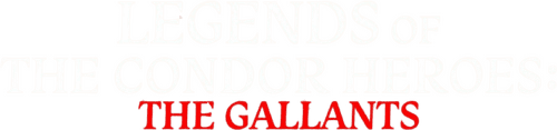 Legends of the Condor Heroes: The Gallants