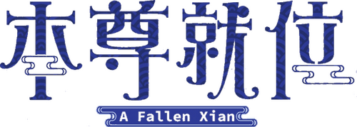 A Fallen Xian