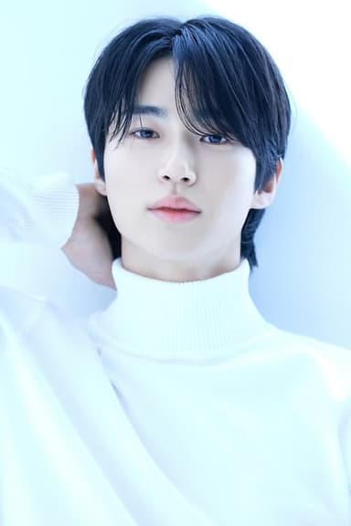 Byeon Woo-seok