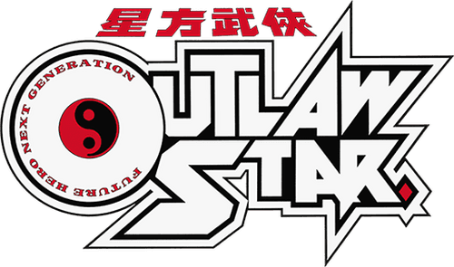 Outlaw Star