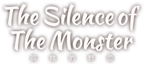 The Silence of the Monster