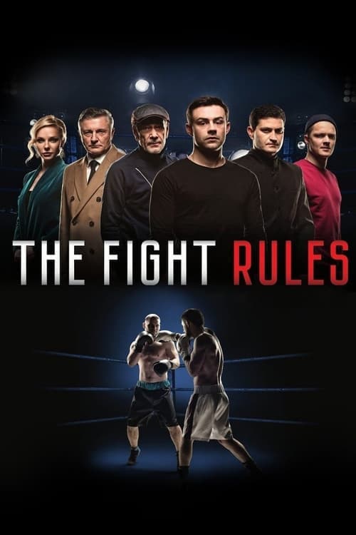 The Fight Rules