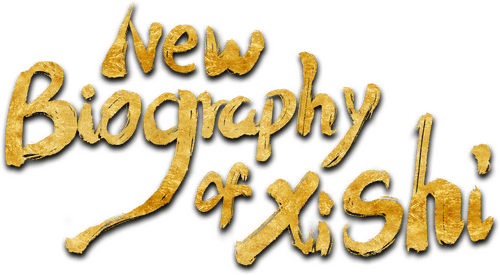New Biography of Xishi