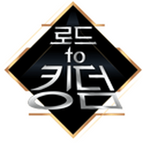 Road to Kingdom
