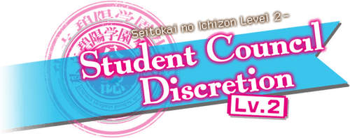 Student Council's Discretion