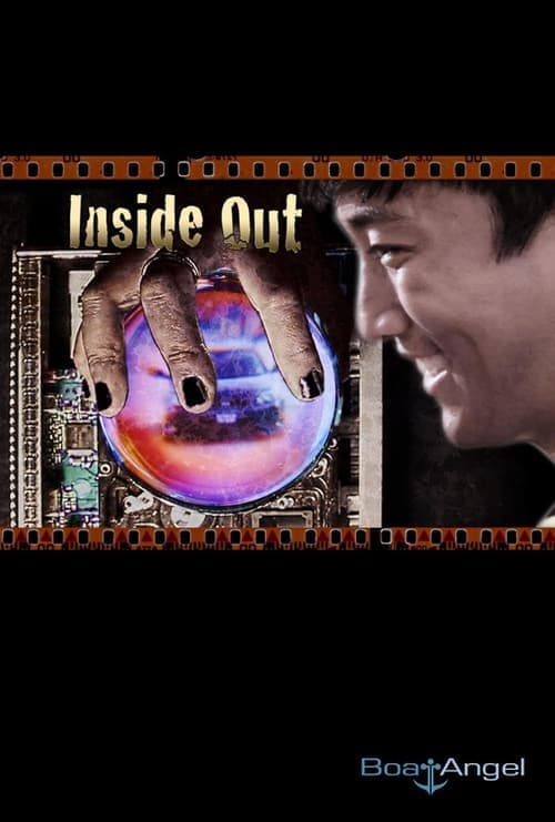 Inside Out