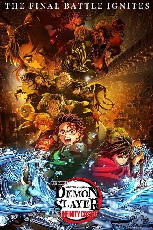 Demon Slayer: Kimetsu no Yaiba Infinity Castle