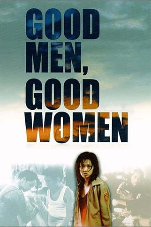 Good Men, Good Women