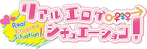 Real Eroge Situation! The Animation