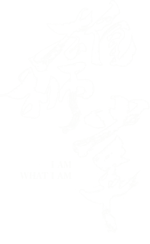 I Am What I Am