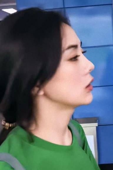 yes福
