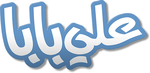 Ali Baba