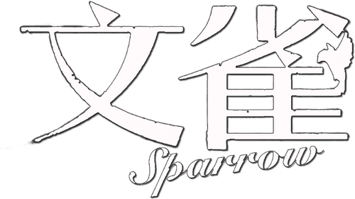 Sparrow