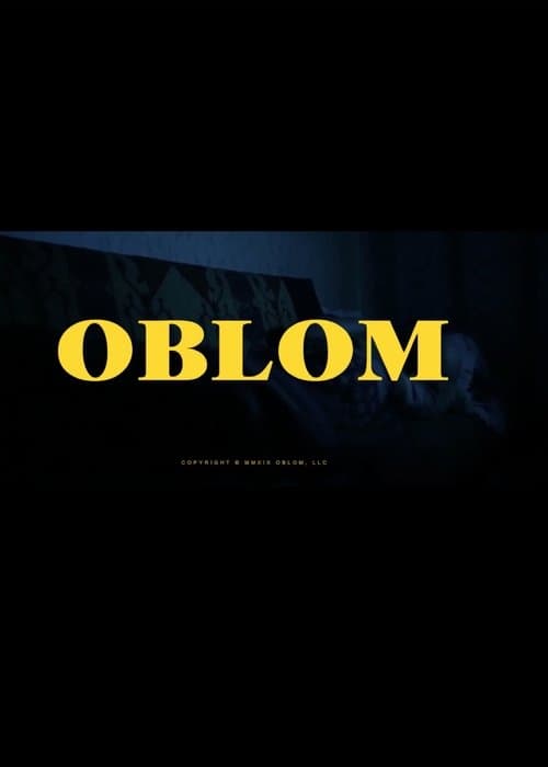 Облом