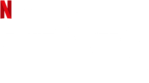 The Inmate