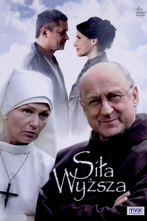 Siła wyższa