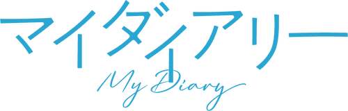 My Diary