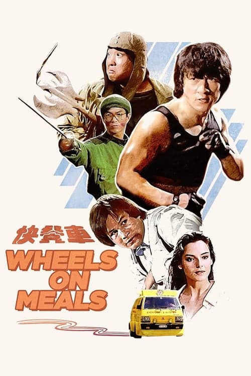 Wheels on Meals