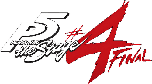 PERSONA5 the Stage #4 FINAL