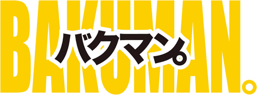 Bakuman
