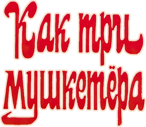 Jagir