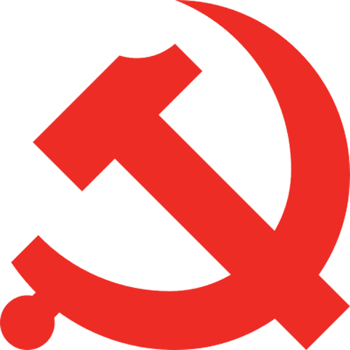National CPC History Knowledge Competition for College Students