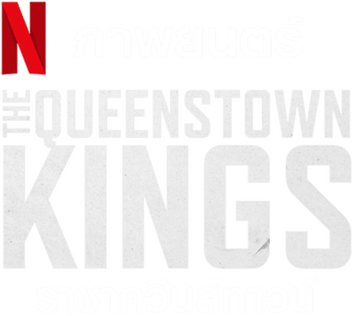 The Queenstown Kings