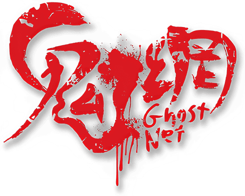 Ghost Net