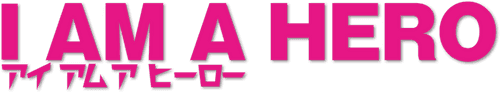 I Am a Hero