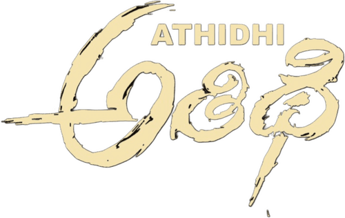 Athidhi