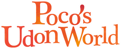Poco's Udon World