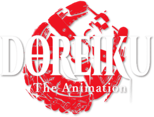 DOREIKU The Animation