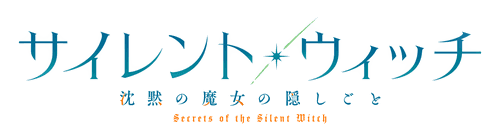 Secrets of the Silent Witch