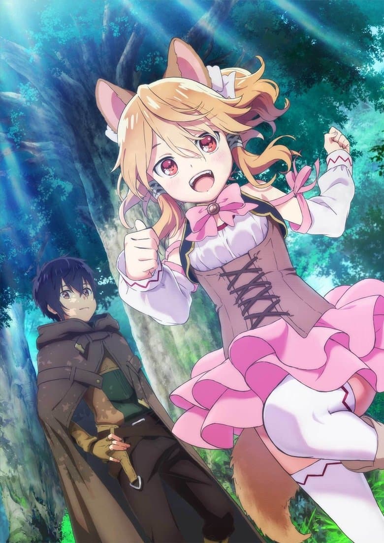 Seirei Gensouki: Spirit Chronicles