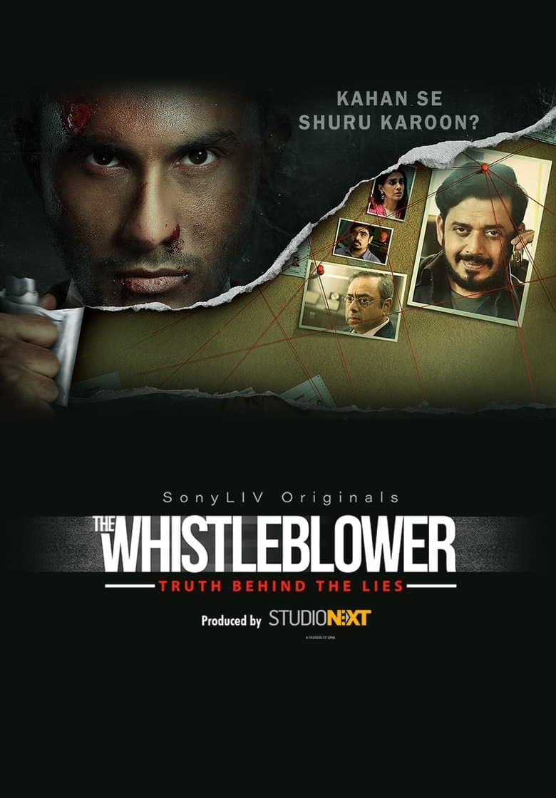 The Whistleblower