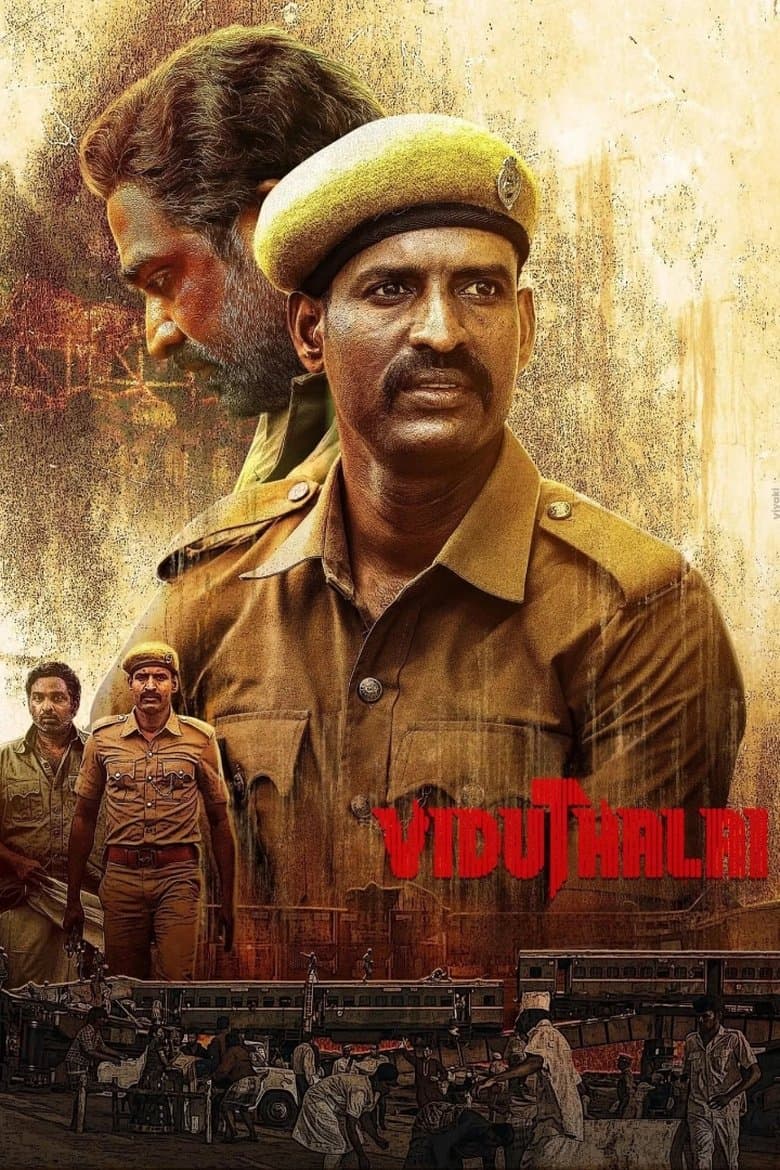 Viduthalai