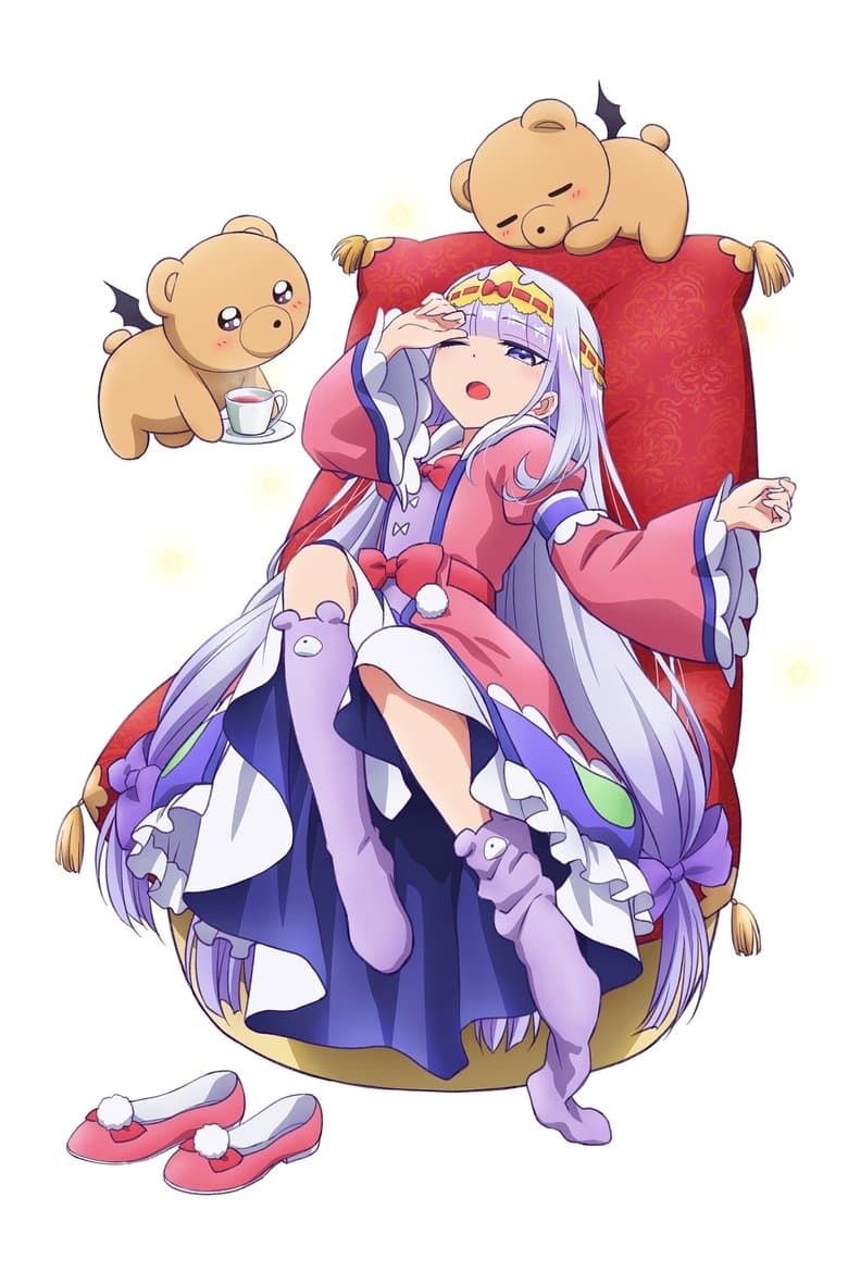 Sleepy Princess in the Demon Castle