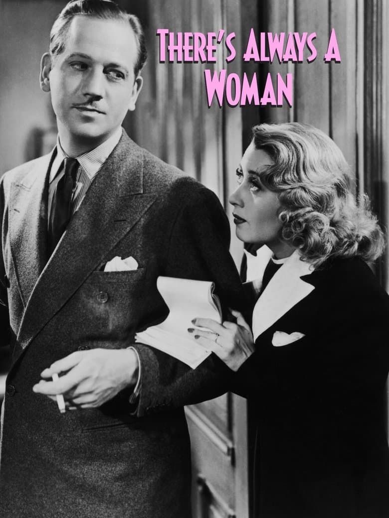 There's Always a Woman
