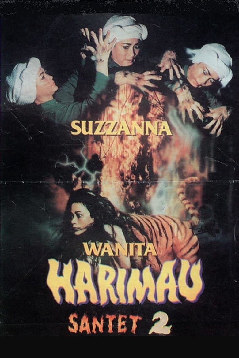 Witchcraft 2: Tiger Woman
