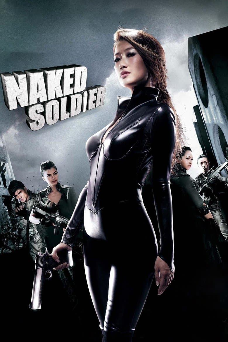 Naked Soldier