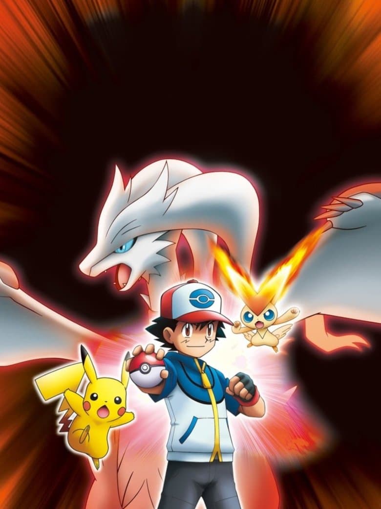 Pokémon the Movie: Black - Victini and Reshiram