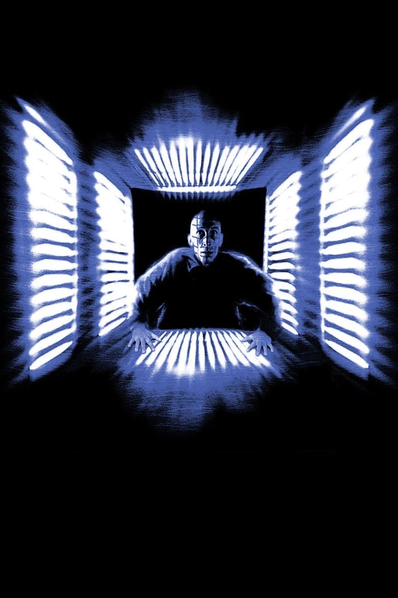 Cube