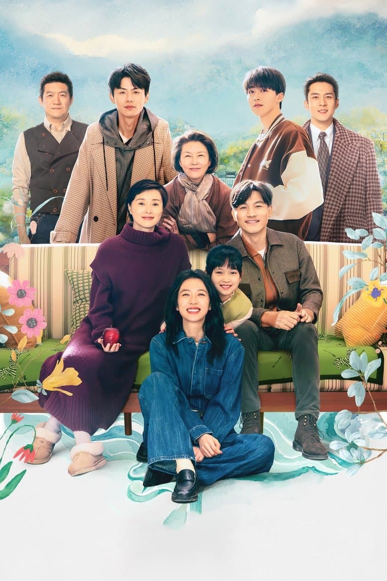 Me and My Family