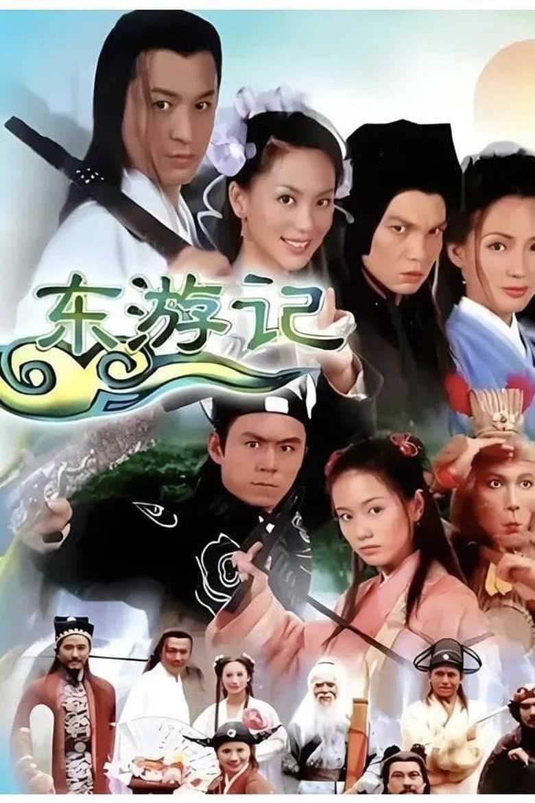 Legend of the Eight Immortals