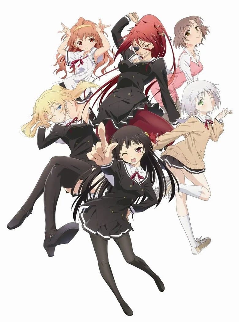 OniAi