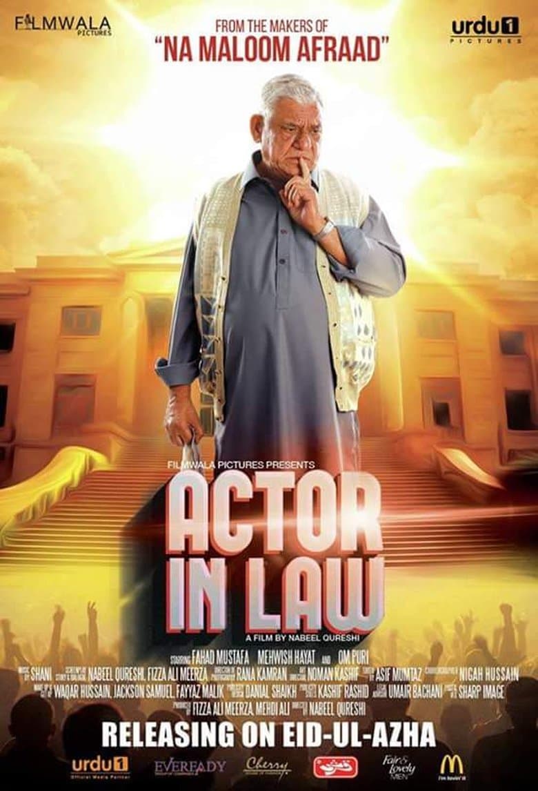 Actor in Law