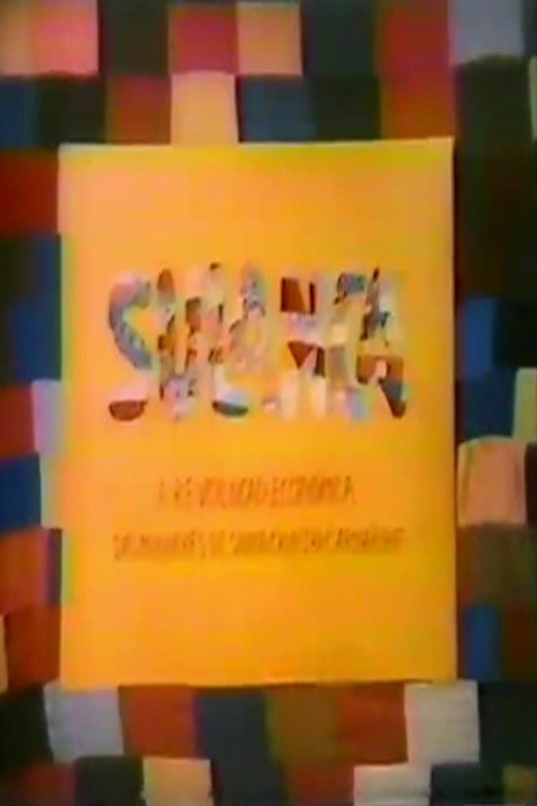 Sulanca